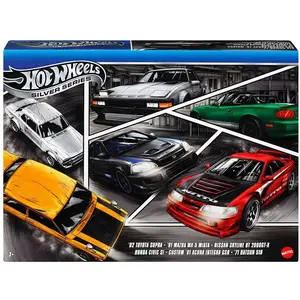 Non communiqué HW STREETS OF JAPAN MULTIPACK O/S pas cher
