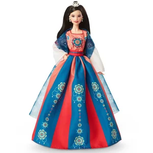 Comparateur de prix : Barbie Poupée Lunaire Du Nouvel An Signature