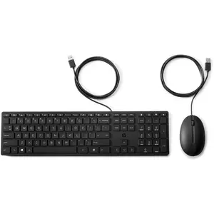 Comparateur de prix : HP Souris et clavier Wired Desktop 320MK 9SR36AA#ABU