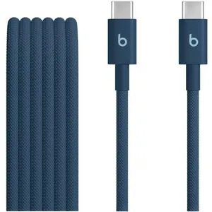 Comparateur de prix : Beats Câble Usb-c 1.5 M