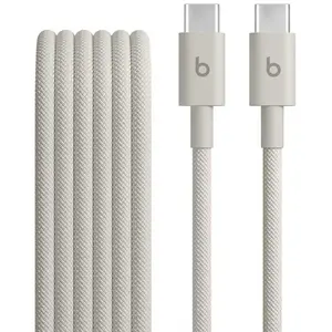 Comparateur de prix : Beats Câble Usb-c 1.5 M