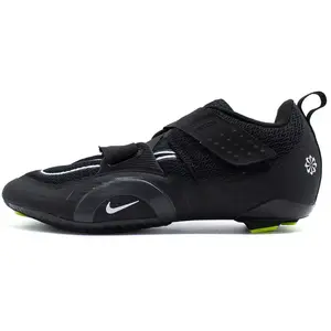 Comparateur de prix : Nike Chaussures De Vélo Indoor Superrep Cycle 2 Next Nature
