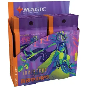 The Gathering Midnight Hunt Booster Collector Version japonaise MTG Trading Card Wizards of the Coast C89541400 Magic Innistrad