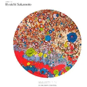 Comparateur de prix : Milan A Tribute To Ryuichi Sakamoto - To The Moon And Back