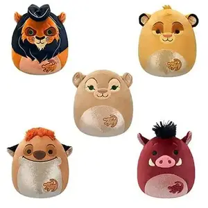 Peluche Squishmallows Lion King 20 cm Modèle aléatoire pas cher