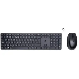 Comparateur de prix : HP ENSEMBLE CLAVIER ET SOURIS SANS FIL 650 (4R013AA) - Qwerty