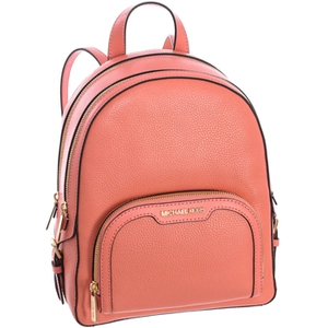 Comparateur de prix : Michael Kors Sac à dos femme JAYCEE 35S2G8TB2L
