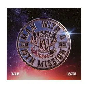 Comparateur de prix : XV E.P. Across The Globe Vinyle Magenta Transparent Vinyle album