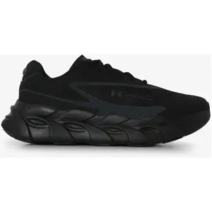 Comparateur de prix : Under Armour Halo Runer SE - Black, Black 44