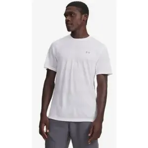 Comparateur de prix : Under Armour Velociti Maillot de course Hommes-blanc, argent, Taille M