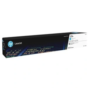 HP 225A - cyan - original - LaserJet - cartouche de toner (W2251A)