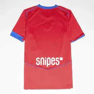 Comparateur de prix : Maillot de foot Replica Nike Dri-FIT Total 90 Paris Saint-Germain 2025...