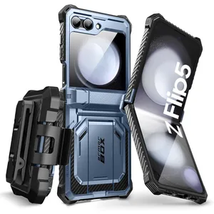 i-Blason Coque pour Samsung Galaxy Z Flip 5 avec Support Béquille Noir