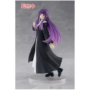 Comparateur de prix : Statuette - Frieren Beyond Journey's End - Coreful Pvc Fern 18 Cm
