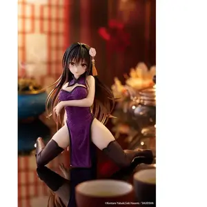 Comparateur de prix : Figurka PVC Yui Kotegawa w chiskim stroju 13 cm - Taito