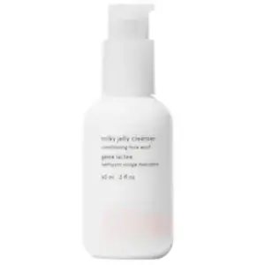 GLOSSIER Milky Jelly Cleanser - Gel nettoyant doux visage  pas cher