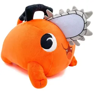 Chainsaw Man peluche Pochita 30 cm  - Youtooz Peluche  - YOTO54354  pas cher