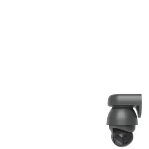 UVC-AI-PTZ-B, Caméra de surveillance