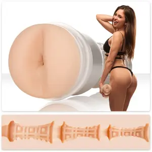 Comparateur de prix : Fleshlight Masturbateur Riley Reid Forbidden Beige