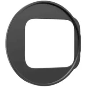 Comparateur de prix : Polar Pro Adaptateur Filtre 67 mm pour iPhone 15