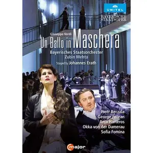 C MAJOR Un bal masqué Munich 2016 DVD