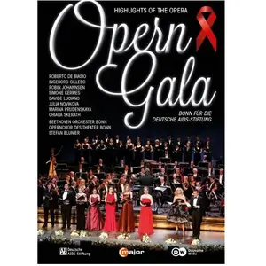 C MAJOR Grand Gala d'Opéra pour la Deutsche Aids-Stiftung DVD