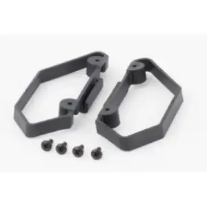 Helion Side Chassis Guard Set (Volition) (1) - HLNA0406