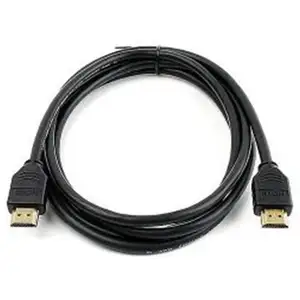 Comparateur de prix : Cisco Cab-2hdmi-1.5m-gr= Câble Hdmi 1,5 M Hdmi Type A (standard) Gris