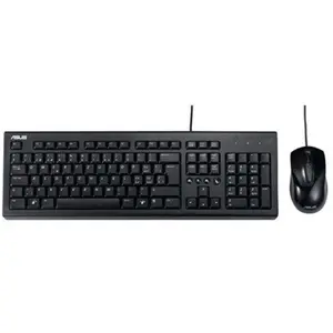 ASUS U2000 clavier Souris incluse Universel USB Français Noir pas cher