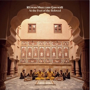 Real World Records At the Feet of the BelovedVendu parrue-du-commerce