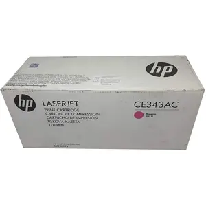 HP HP 651A - magenta - originale - LaserJet - cartouche de toner ( CE343A ) - Contract pas cher