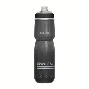 Comparateur de prix : Camelbak - Podium Chill - Bouteille isotherme taille 710 ml, gris/bleu