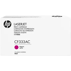 Comparateur de prix : HP HP 312X High Yield Black Original LaserJet Toner Cartridge