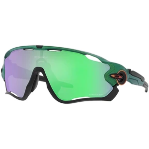 Lunettes Oakley Jawbreaker Ascend Collection Vert Foncé pas cher