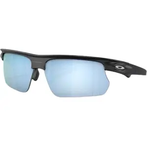 Comparateur de prix : Oakley Lunettes De Soleil Polarisées Bisphaera