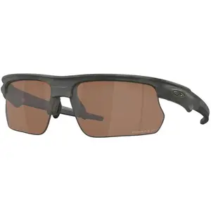 Comparateur de prix : Oakley Lunettes De Soleil Polarisées Bisphaera
