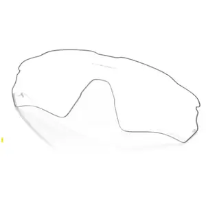 Oakley Homme Radar® Ev S Path Replacement Lenses pas cher