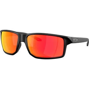 Comparateur de prix : Lunettes Oakley Gibston XL Noir Mat avec verres Prizm Ruby Polarisés