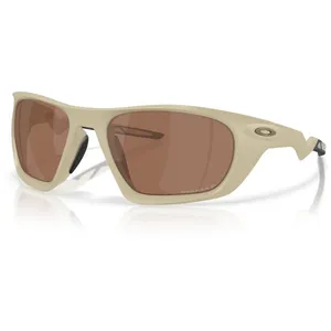 Comparateur de prix : Oakley - Lateralis S3 VLT 14% - Lunettes vélo brun