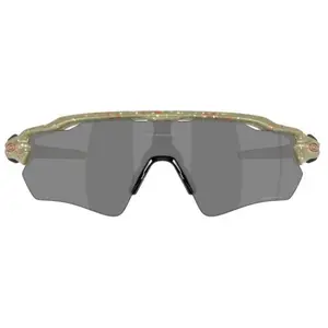 Comparateur de prix : Oakley Lunettes de cyclisme Radar EV Path Prizm Polarisiert 2025