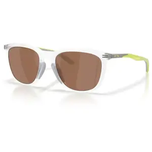 Comparateur de prix : Oakley Homme Thurso Limitless Collection Lunettes De Soleil