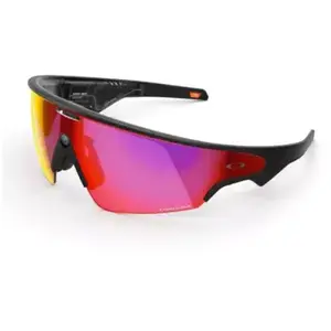 Comparateur de prix : Lunettes connectées IA Oakley Meta Vanguard Black Prizm Road