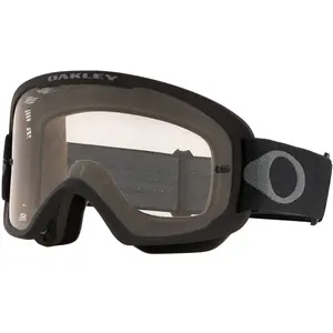 Comparateur de prix : Masque Oakley O-Frame 2.0 PRO VTT Black Gunmetal verre Prizm Dark Grey