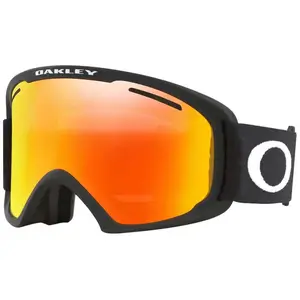 Comparateur de prix : Masque Oakley O Frame 2.0 Pro XL noir avec verre Fire Iridium