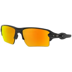 Comparateur de prix : Oakley Lunettes De Soleil Polarisées Flak 2.0 Xl