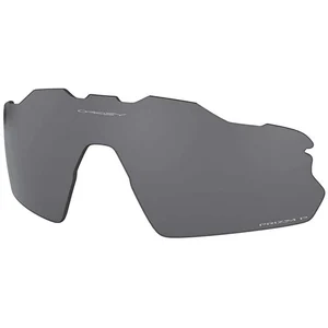Oakley Verres De Rechange Radar Ev Pitch Prizm Polarized pas cher