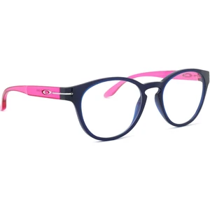 Comparateur de prix : Oakley Youth RX OY8017 801704