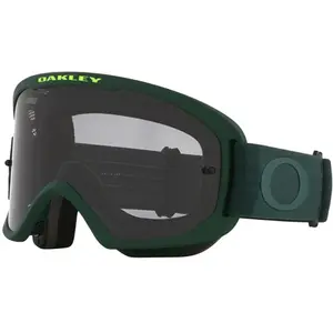 Comparateur de prix : Masque oakley o frame pro 2 0 mtb hunter light grey   ref   oo7117 13