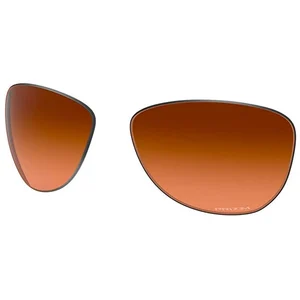 Oakley Verres De Rechange Pasque Prizm pas cher