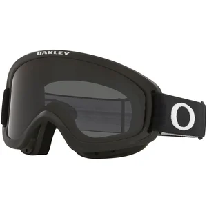 Comparateur de prix : Oakley Masque De Ski O Frame 2.0 Pro S